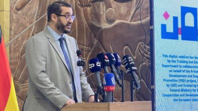 IMG ٢٠٢٣٠٣٠١ ١٦١٥١٩