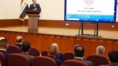 IMG ٢٠٢٣٠٣٠٢ ١٣٠٥٥٤