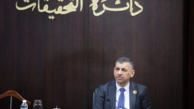 IMG ٢٠٢٣٠٣٠٢ ٢٠٤٥٤٩