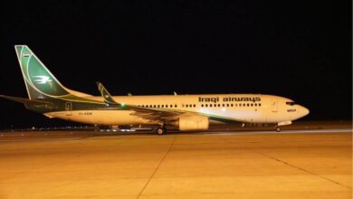 IMG ٢٠٢٣٠٣٠٣ ١٧٢٩٠٨