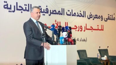 IMG ٢٠٢٣٠٣٠٤ ١١٣٨٤٧