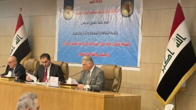 IMG ٢٠٢٣٠٣٠٥ ١٢٢٨٠٦