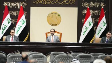 IMG ٢٠٢٣٠٣٠٦ ١٤١٨٣٦