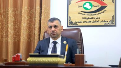 IMG ٢٠٢٣٠٣٠٦ ١٥٣٩٣٠