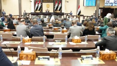 IMG ٢٠٢٣٠٣٠٧ ١٥٣٠٠٥