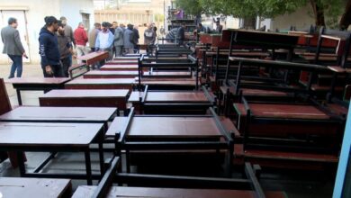 IMG ٢٠٢٣٠٣٠٨ ١٤٠٩٠٩