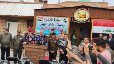 IMG ٢٠٢٣٠٣٠٨ ١٥٢٦٢٦