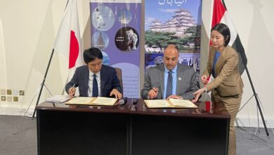 IMG ٢٠٢٣٠٣٠٨ ٢٠٤٨٠٣