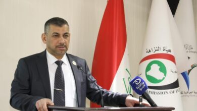 IMG ٢٠٢٣٠٣١١ ١٠٣٩٢٣