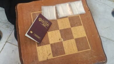 IMG ٢٠٢٣٠٣١٤ ١٢٣٦٠١