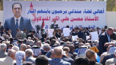 IMG ٢٠٢٣٠٣١٧ ١٤٠٥٠٩