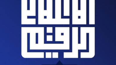 IMG ٢٠٢٣٠٣١٨ ١٦٢٧٢٩