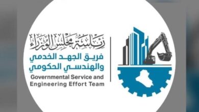 IMG ٢٠٢٣٠٣١٩ ١٥١٤٤٤