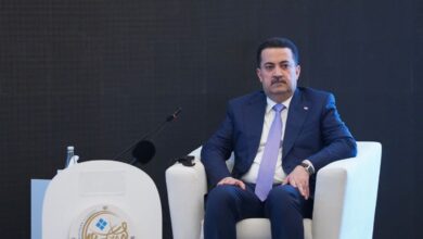 IMG ٢٠٢٣٠٣٢٠ ١٣٠٨٤٦