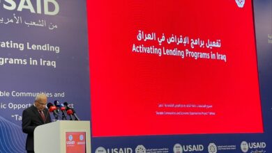 IMG ٢٠٢٣٠٣٢٠ ١٣٤٥٠٥