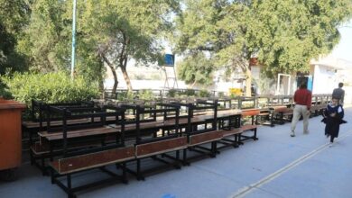 IMG ٢٠٢٣٠٣٢٠ ١٦٠٢٥٦