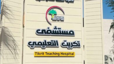 IMG ٢٠٢٣٠٣٢١ ١١٠٩٥٠