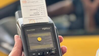 IMG ٢٠٢٣٠٣٢٣ ١٠٢٨١٠