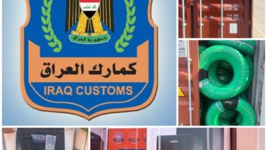 IMG ٢٠٢٣٠٣٢٤ ١٣١٩١٦