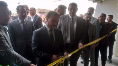 IMG ٢٠٢٣٠٣٢٥ ١٢٣٥٠٧