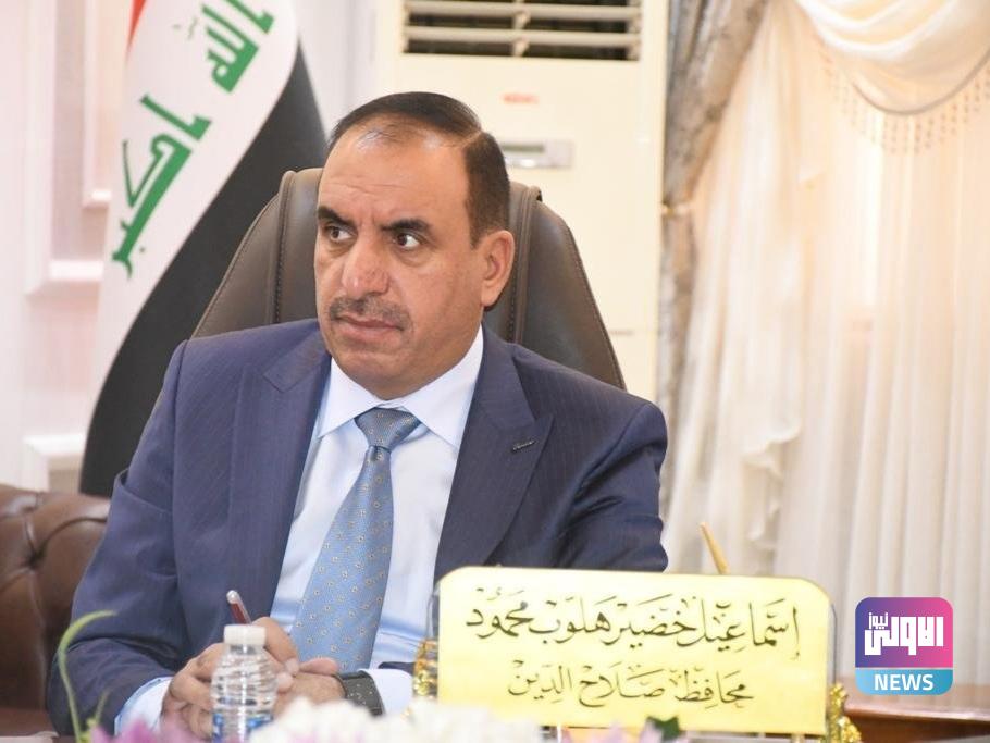 محافظ صلاح الدين يعلن تفعيل خلية المتابعة للحد من تهريب المواشي والدواجن 1 IMG ٢٠٢٣٠٣٢٧ ١٣١٣٢٦