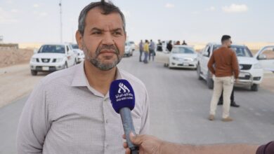 IMG ٢٠٢٣٠٣٢٧ ١٥١٤٢٩