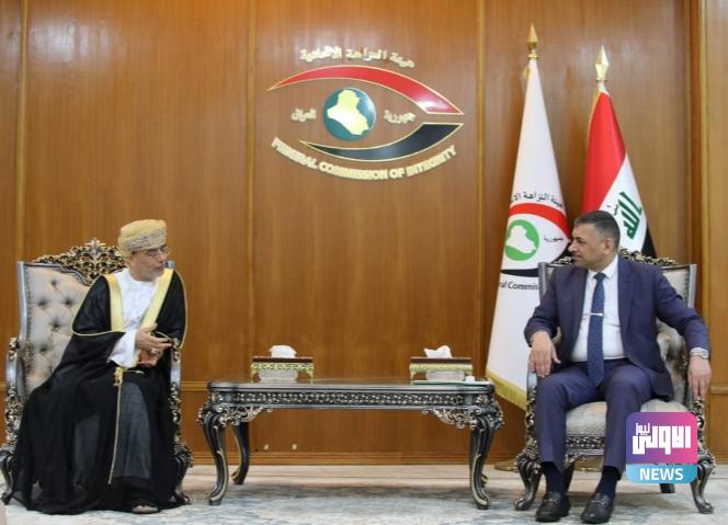 العراق وسلطنة عمان يضعان اللمسات الأخيرة لمذكرة التفاهم في مجال مكافحة الفساد 1 IMG ٢٠٢٣٠٣٢٩ ١٢٥٤٥٠