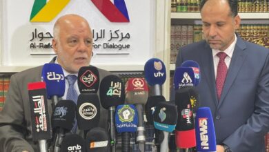 IMG ٢٠٢٣٠٣٣٠ ١٣٥٤١٢