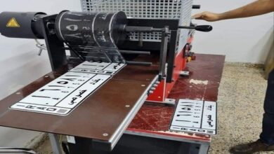 IMG ٢٠٢٣٠٣٣٠ ١٤٤٩٣٦