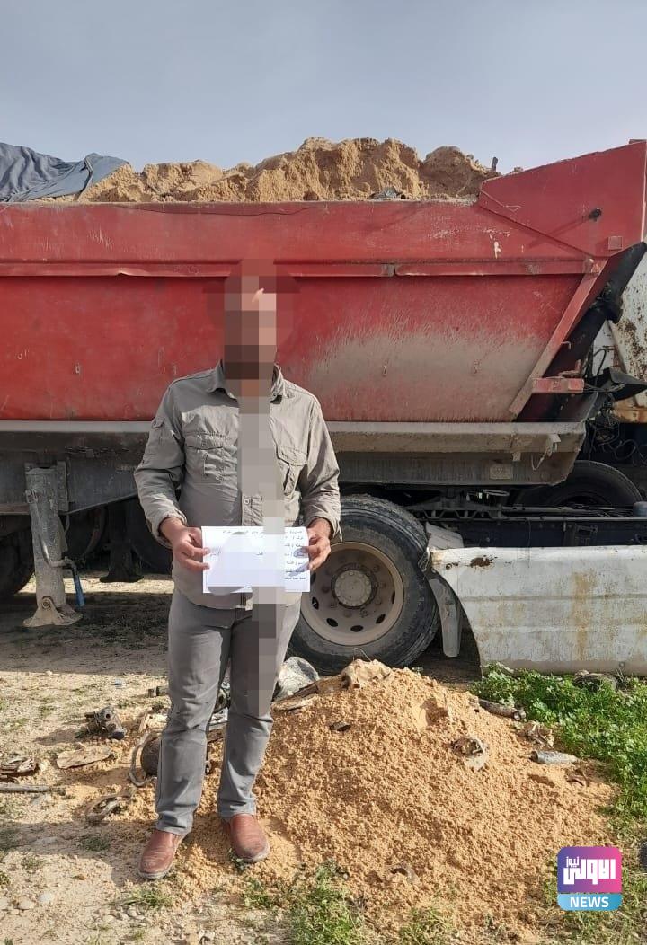 ضبط شاحنة محملة بالحديد المستهلك (السكراب) في ديالى 1 IMG ٢٠٢٣٠٣٣١ ١٤٥٠٠٦