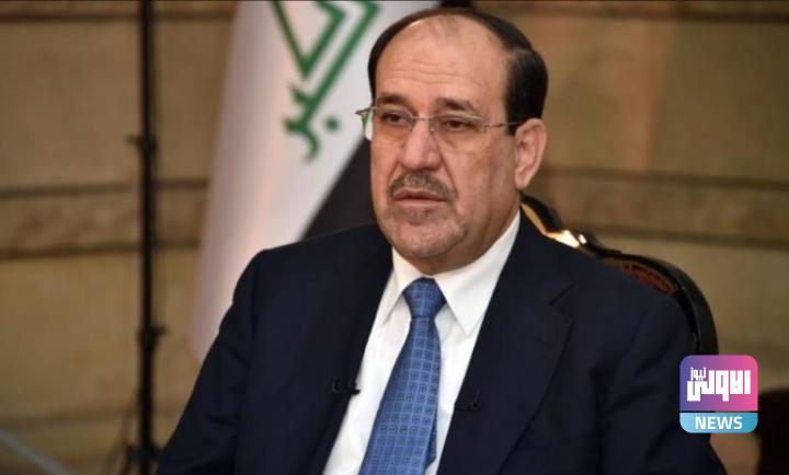 المالكي يستذكر جريمة حلبجة: لن نسمح بنسيانها ومحوها من الذاكرة السياسية والشعبية 1 Screenshot 2023 03 17 05 21 09 24 40deb401b9ffe8e1df2f1cc5ba480b12