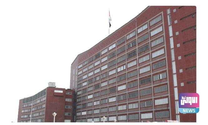 التخطيط تعلن تفاصيل خطة الصندوق الاجتماعي للتنمية 1 Screenshot 2023 03 19 13 34 01 32 40deb401b9ffe8e1df2f1cc5ba480b12