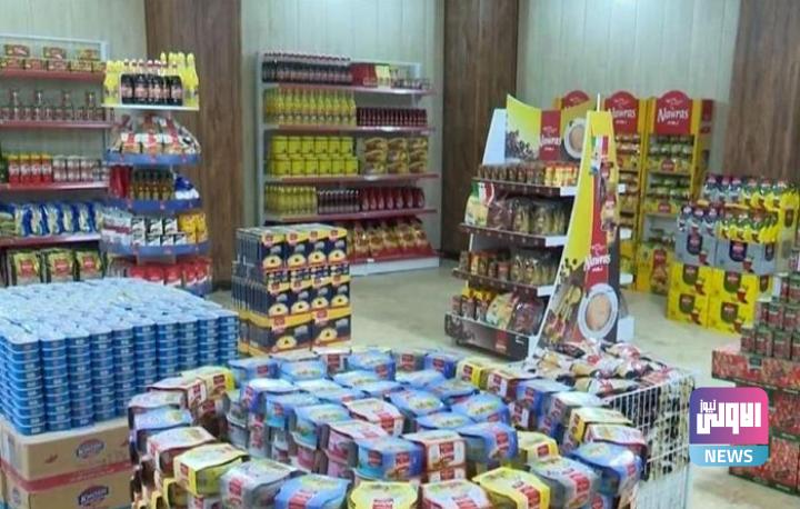 التجارة: المنافذ التسويقية تجربة جديدة وأعددنا خطة لاستحداثها بجميع المحافظات 1 Screenshot 2023 03 27 12 07 42 76 40deb401b9ffe8e1df2f1cc5ba480b12