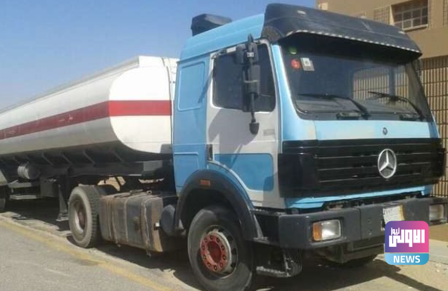 القبض على متهمين اثنين وضبط صهريجين لتهريب النفط في البصرة 1 Screenshot ٢٠٢٣٠٣٠٣ ٢٠٤٠٥٩