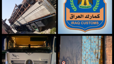 Screenshot ٢٠٢٣٠٣٠٤ ٢١٠٧٤٣