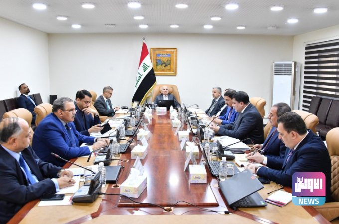 المجلس الوزاري يصدر توجيهات تتعلق بدفع اقساط المجمعات السكنية وتطوير القطاع الصناعي 1 Screenshot ٢٠٢٣٠٣٠٦ ٢٠٣٦١٧