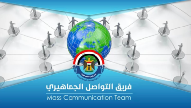 Screenshot ٢٠٢٣٠٣١٠ ٢١٢٧٠٧