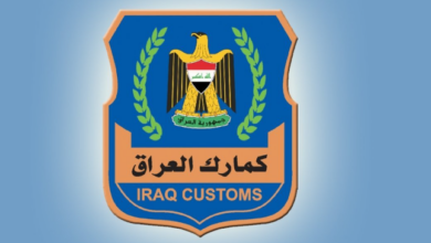 Screenshot ٢٠٢٣٠٣١٠ ٢٣٤٠٠٦