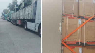 Screenshot ٢٠٢٣٠٣١٦ ٢١٥٠٢٠