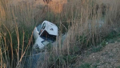 Screenshot ٢٠٢٣٠٣١٧ ٢٠٥٣٢٣