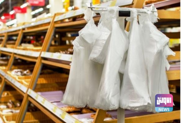 البيئة تعلن إعداد دراسة حول أضرار الأكياس البلاستيكية وتحذر من خطورة استخدامها 1 Screenshot ٢٠٢٣٠٣٢٠ ٢٠٣٩٤٢ Chrome