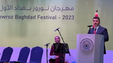 Screenshot ٢٠٢٣٠٣٢٠ ٢٣٠٧٤٩ Chrome