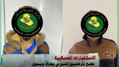 Screenshot ٢٠٢٣٠٣٢١ ٢١٤٢٤١ Chrome