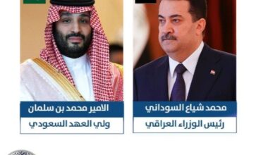 Screenshot ٢٠٢٣٠٣٢٨ ٠٠٠٩٢٠ Chrome