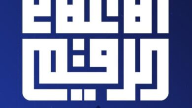 Screenshot ٢٠٢٣٠٣٢٨ ٢٢٤٠١٣ Chrome