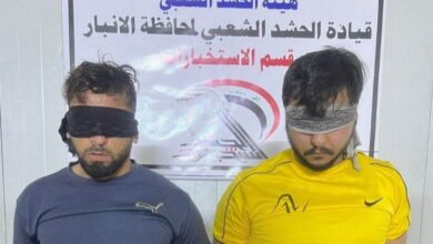 Screenshot ٢٠٢٣٠٣٣١ ٢١٣٦٣١ Chrome