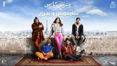 133 193342 ramses paris mona lisa 700x400