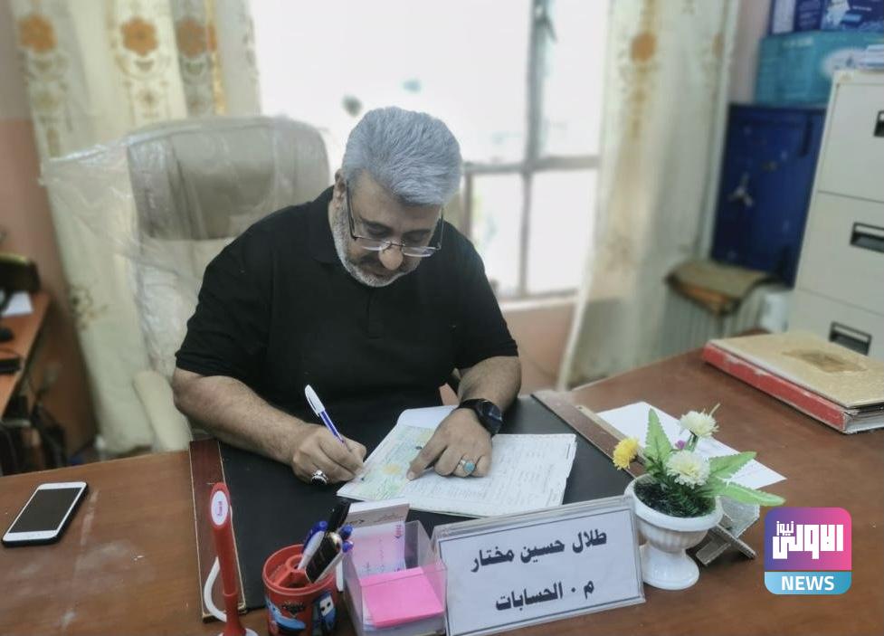 التجارة تعلن المباشرة بصرف المستحقات المالية لمسوقي الحنطة موسم 2023 1 773ABB76 B2CB 42D6 9021 B1DC5792F1E0