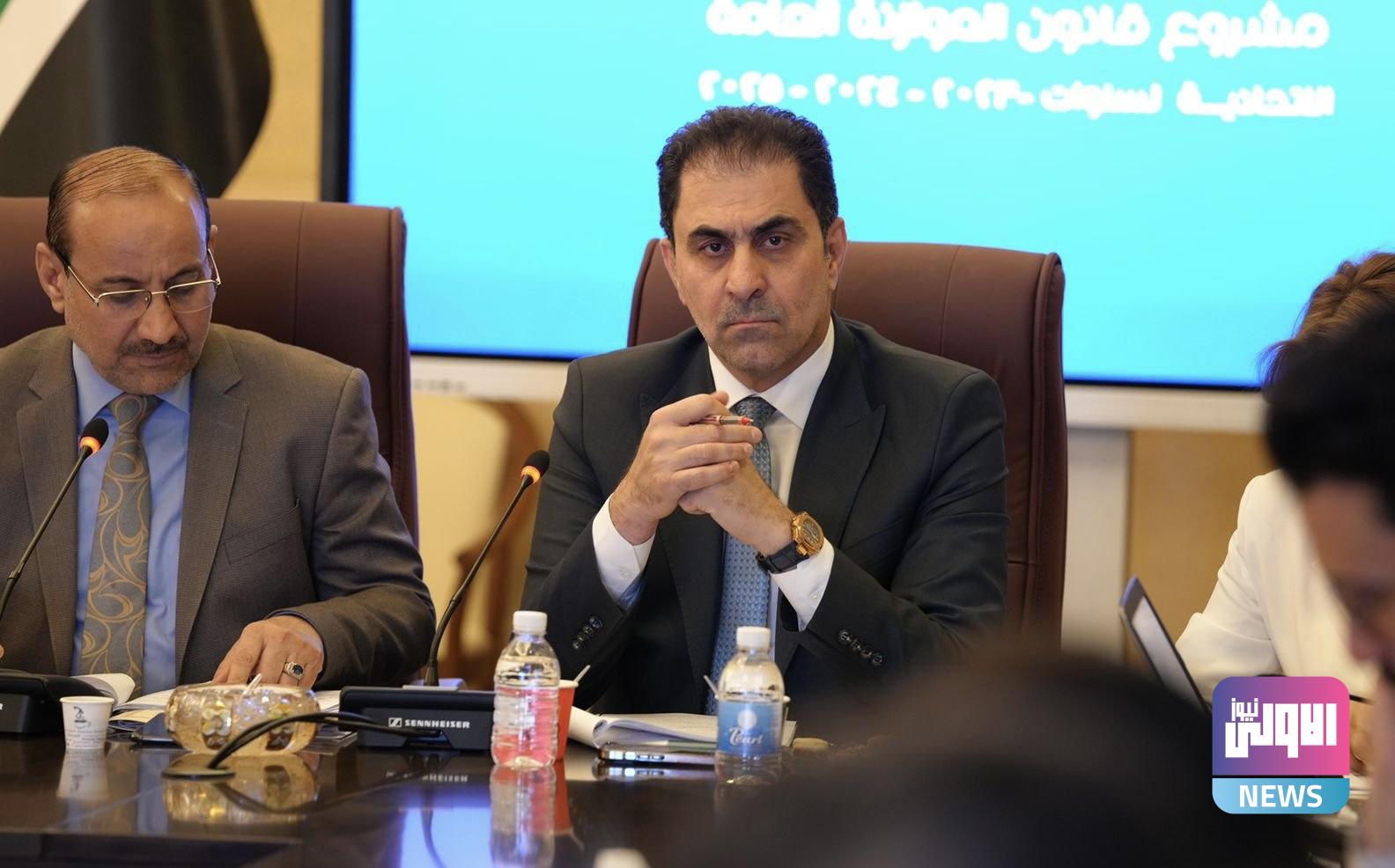 المندلاوي يؤكد منح الاولوية في الموازنة لتنشيط القطاع الخاص 1 A03E40CA 6E44 4EE3 9EC2 FFBD0364F683