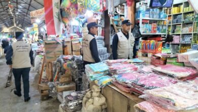 DA3CDC52 90A7 4547 97DF 75685F72CD44